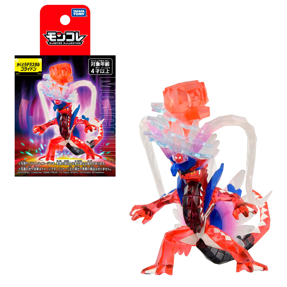 POKEMON MONCOLLE FIGHTING TERASTAL PHENOMENON KORAIDON | TAKARA TOMY POKEMON MONCOLLE FIGHTING TERASTAL PHENOMENON KORAIDON | TAKARA TOMY